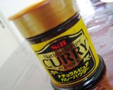 魔法のポテトのポタージュ　カレー風味☆作り方7写真