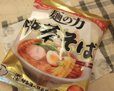 麺の力　『まごわやさしい』中華そば作り方14写真