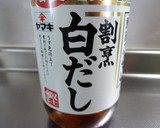 白だしで✿家族が大好きなうちの卵焼き作り方4写真