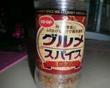 鶏手羽元　照り焼き＆スパイシー作り方3写真