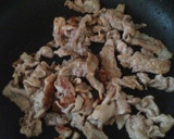 里芋と豚肉の味噌バターネギまみれ作り方1写真
