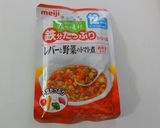 離乳食☆レトルトBFで☆お食事蒸しパン作り方1写真