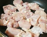 m揚げずに鶏のおろし煮作り方3写真