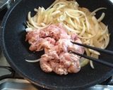 好みの辛さで♪チリチキン作り方5写真