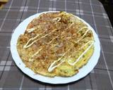 余った納豆で…納豆のふわふわ卵焼き！？作り方7写真