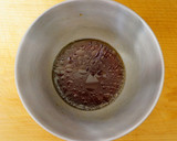 ピーマンと人参の旨ダレ炒め作り方1写真