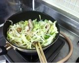 獅子座が作る豆腐チャンプルー作り方6写真