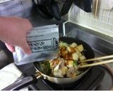 獅子座が作る豆腐チャンプルー作り方8写真