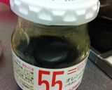 簡単極うまオレンジマーマレードスペアリブ作り方6写真