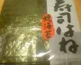 昭和のキャラ丼★浦見魔太郎作り方1写真