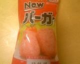 昭和のキャラ丼★浦見魔太郎作り方3写真
