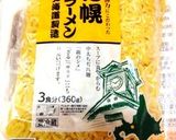 安くておいしい！油そば作り方5写真
