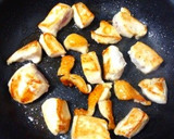 ビールのお供に！鶏とネギの定番おつまみ作り方1写真
