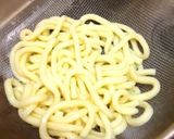 激安節約ざるうどん作り方3写真