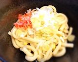 激安節約ざるうどん作り方4写真
