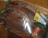 安い干物を塩麹でうまぁ～く！作り方1写真