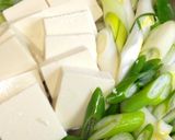 ஐஃ甘やかさないよ☆白湯⁉塩モツ鍋｡ஐஃ作り方5写真