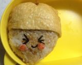 キャラ弁☆どんぐりちゃん作り方3写真