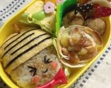 キャラ弁☆どんぐりちゃん作り方4写真