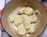 絶品肉じゃが作り方1写真