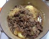 絶品肉じゃが作り方3写真