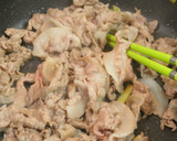 旨っ♡豚肉と厚揚げの味噌炒め。作り方2写真