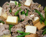 旨っ♡豚肉と厚揚げの味噌炒め。作り方6写真