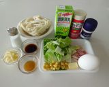 小腹サイズ!カルボナーラ風うどん作り方1写真