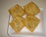 油揚げの納豆焼き作り方3写真