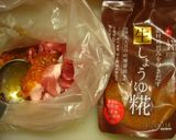 ✿しょうゆ麹で豚×白菜蒸し✿作り方1写真