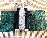 トナカイさんのロールデコ寿司作り方9写真
