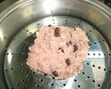 かんたんスイーツ：インドネシア風おやつ作り方1写真