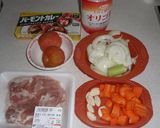 バーモンドカレー作り方1写真