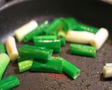 サンマの蒲焼き丼作り方2写真