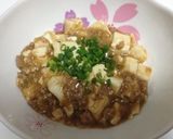 手作りすぐでき☆麻婆豆腐作り方5写真
