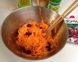 にんじんサラダ作り方4写真