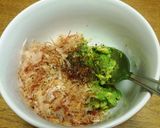 アボカドおかかごはん作り方1写真