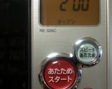 簡単、美味しい！ジャケットポテト作り方1写真
