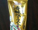 失敗しない！絶対おいしいチャーハン！！作り方2写真