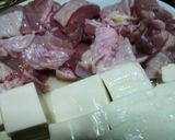 合わせ出汁の旨味たっぷり美味しい鶏鍋作り方3写真