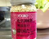 ஐஃ甘やかさないよ☆白湯⁉塩モツ鍋。ஐஃ作り方8写真