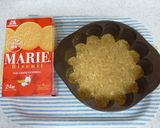 キウイ☆ベイクドチーズケーキ作り方1写真