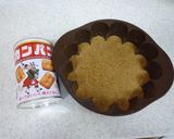 キウイ☆ベイクドチーズケーキ作り方6写真