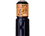 ひじきの炒め煮 ダイエット用に大量冷凍！作り方8写真