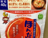 簡単 おでん風大根と糸こんにゃく作り方1写真