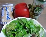お弁当にじゃこ天とパプリカのオリーブあえ作り方1写真