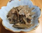 Myササガキでゴボウ茶作り作り方7写真