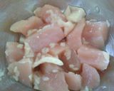 塩麹でふっくら❀むね肉のチキンライス❀作り方1写真