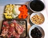 ヘルシー♪銀不老とひじきの和風カレー作り方1写真