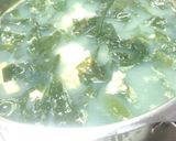 韓国わかめスープ作り方3写真